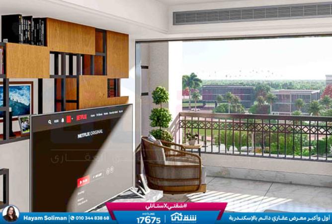 8286175 - صورة العقار 2