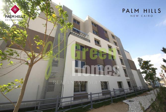 8059809 - Property Image 2