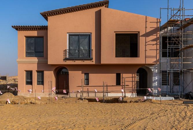 8548165 - صورة العقار 2