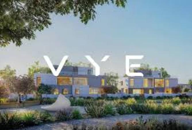 8042680 - Property Image 3