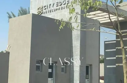 Twin House - 5 Bedrooms - 5 Bathrooms for sale in Etapa - Sheikh Zayed Compounds - Sheikh Zayed City - Giza