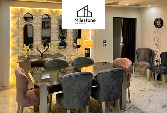 8463336 - الصورة الرئيسية للعقار