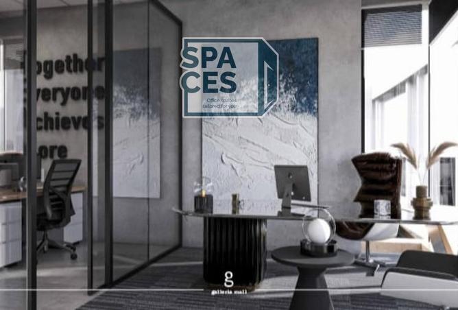 8289010 - صورة العقار 3