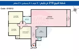 Apartment - 3 Bedrooms - 2 Bathrooms for sale in Abo Qir St. - Glim - Hay Sharq - Alexandria