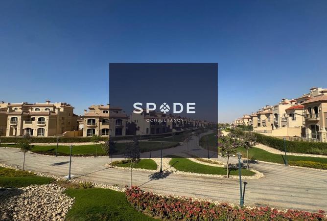 8294420 - Property Image 3