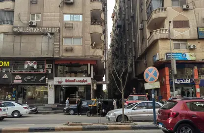 شقة - 3 غرف نوم - 2 حمامات للبيع في الهرم - حي الهرم - الجيزة