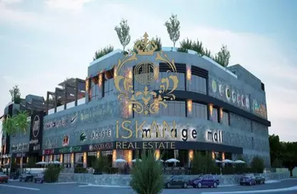 Shop - Studio for sale in Mirage City - The 1st Settlement - New Cairo City - Cairo