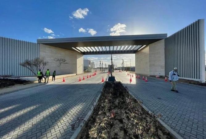 8545756 - صورة العقار 3