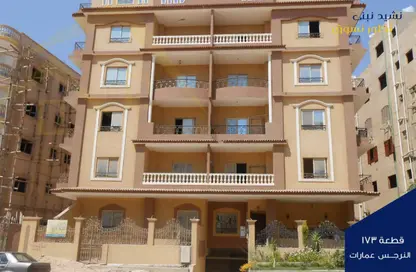 Apartment - 3 Bedrooms - 2 Bathrooms for sale in Bait Alwatan - The 5th Settlement - New Cairo City - Cairo