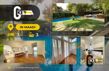 Apartment - 3 Bedrooms - 3 Bathrooms for rent in Sarayat Al Maadi - Hay El Maadi - Cairo