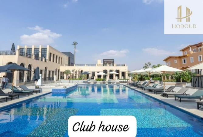 8517049 - الصورة الرئيسية للعقار