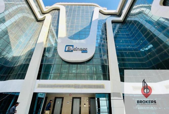 8482992 - صورة العقار 3