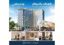 Hotel Apartment - 1 Bedroom - 1 Bathroom for sale in Oaks Egypt New Capital - New Capital Compounds - New Capital City - Cairo