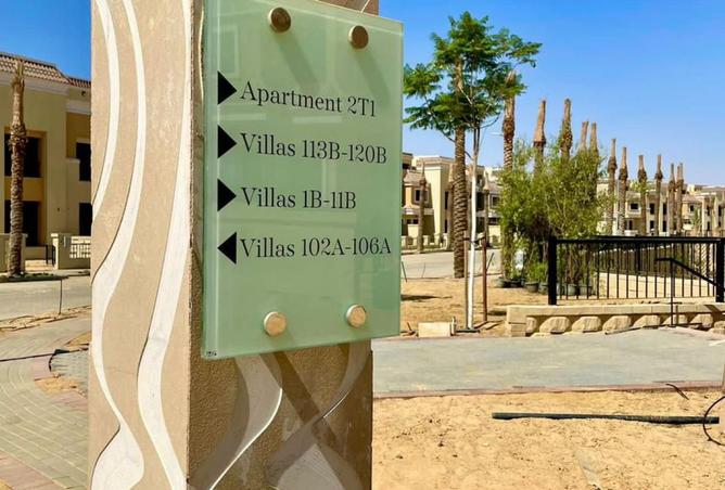 8215386 - صورة العقار 2