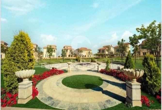 8133819 - صورة العقار 3