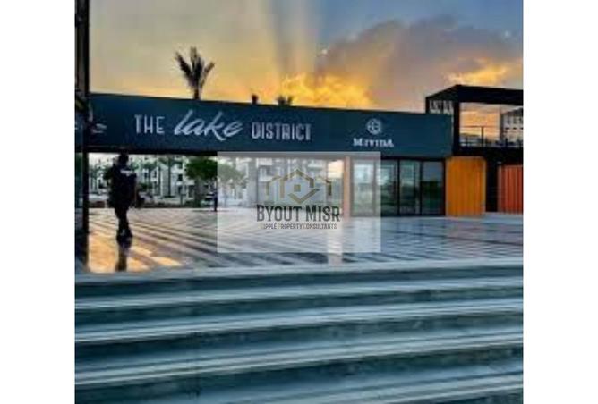 7969828 - الصورة الرئيسية للعقار