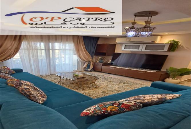 7966843 - Property Image 2