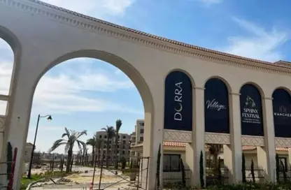 تاون هاوس - 5 غرف نوم - 4 حمامات للبيع في فيلدج ويست - كمبوندات الشيخ زايد - الشيخ زايد - الجيزة