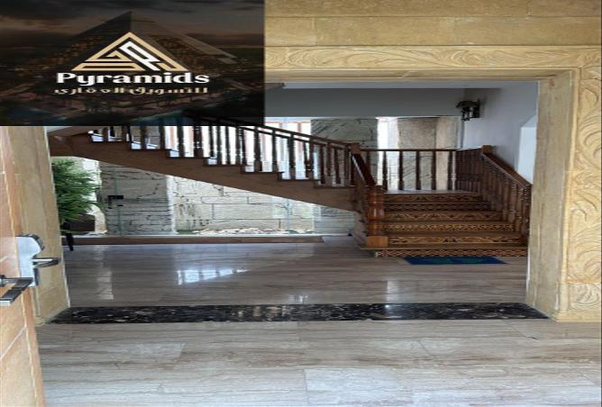 7972817 - Property Image 3