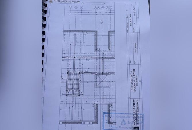 8109435 - Property Image 2