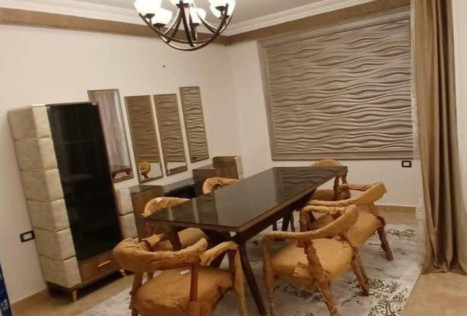 8401115 - Property Image 2