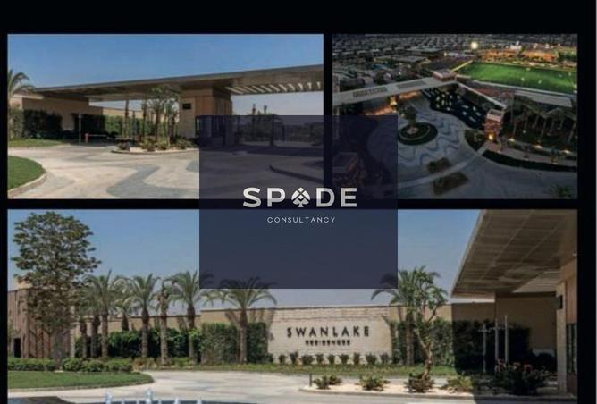 8283771 - Property Main Image