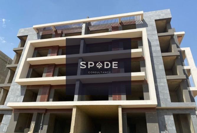 8164651 - صورة العقار 3