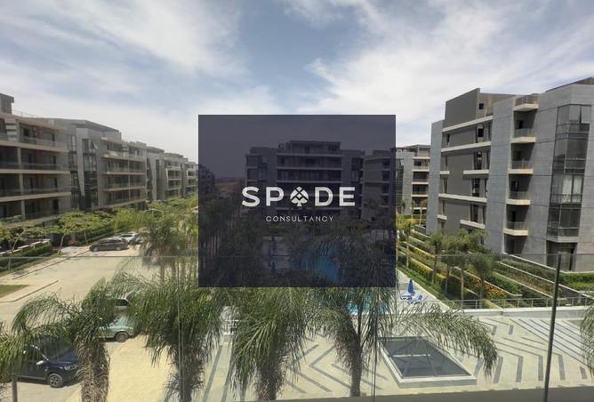 8384815 - الصورة الرئيسية للعقار