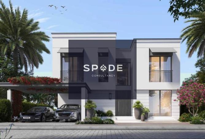 8084409 - Property Image 2