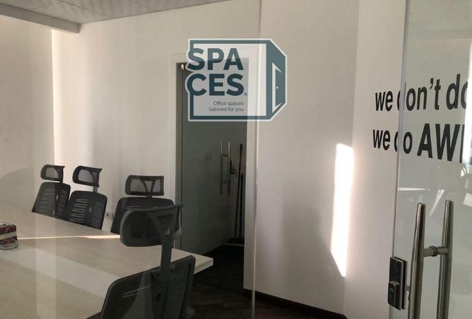 8200128 - صورة العقار 2