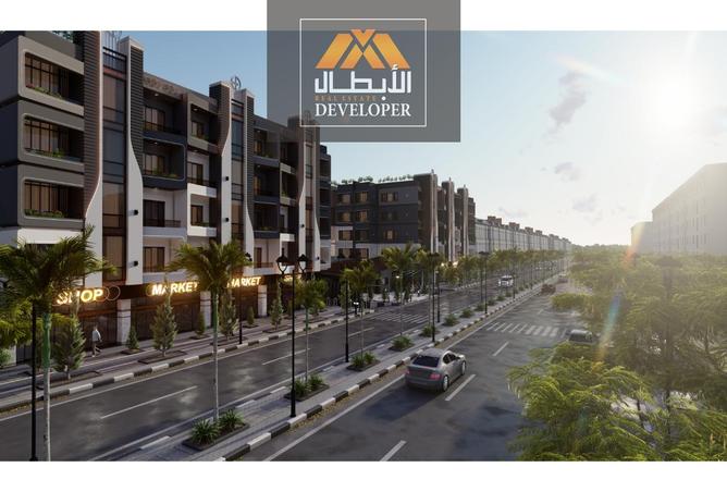 7985313 - الصورة الرئيسية للعقار