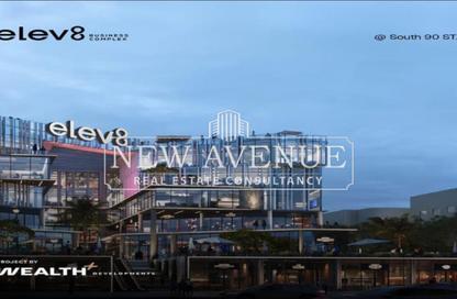 Office Space - Studio - 1 Bathroom for sale in Edge - South Teseen St. - The 5th Settlement - New Cairo City - Cairo