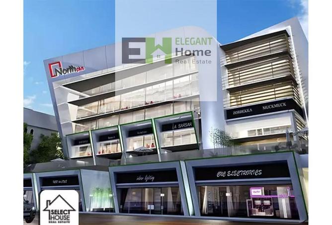 8344417 - Property Image 2