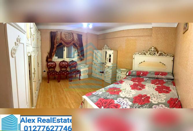 7989391 - صورة العقار 2