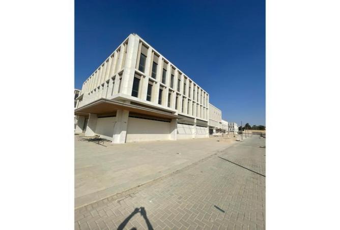 8480323 - صورة العقار 2