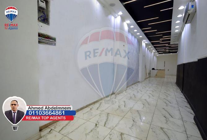 8487889 - Property Image 3