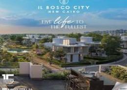 Apartment - 3 bedrooms - 3 bathrooms for للبيع in IL Bosco City - Mostakbal City Compounds - Mostakbal City - Future City - Cairo