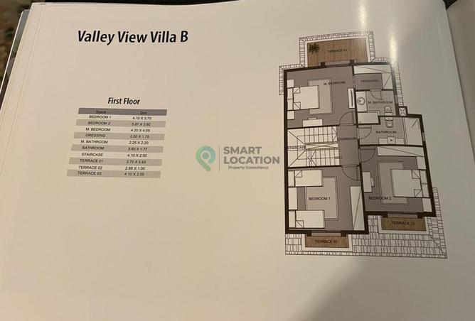 8535172 - صورة العقار 3