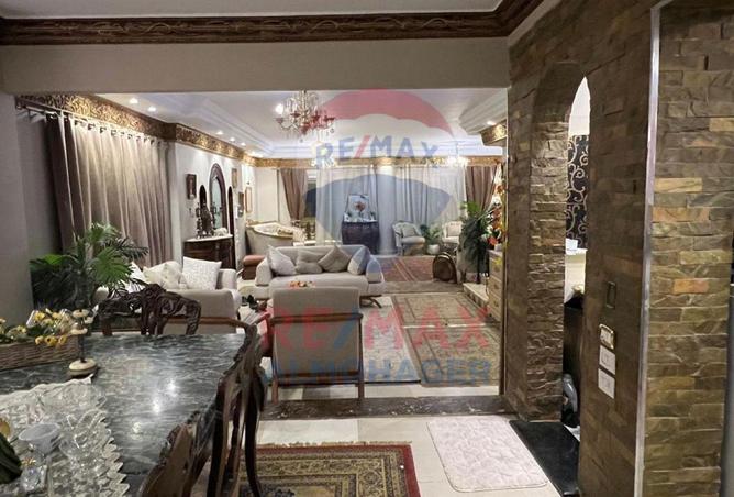 8232287 - Property Image 3