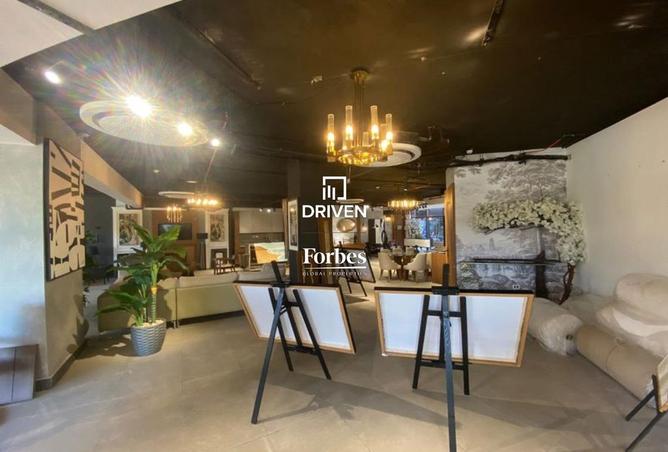 8244554 - Property Image 2