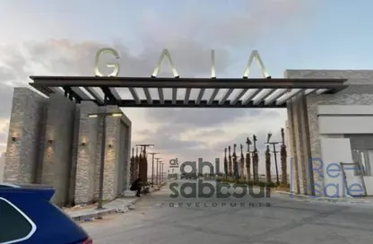 (بنتهاوس  (روف - 2 غرف نوم - 2 حمامات للبيع في جايا - راس الحكمة - الساحل الشمالي