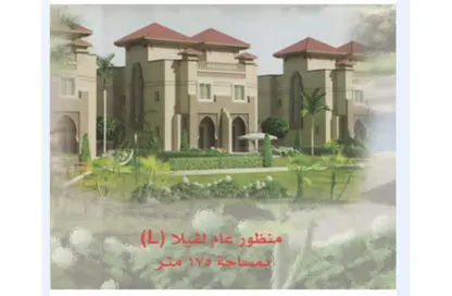 فيلا - 3 غرف نوم - 4 حمامات للبيع في ستيلا هايتس - العلمين - الساحل الشمالي