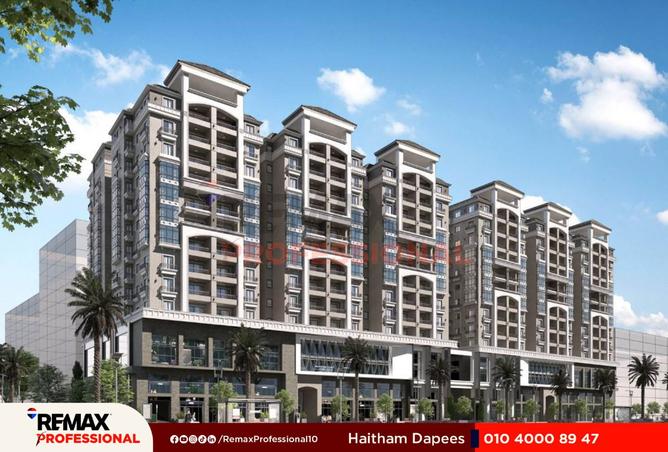 7854732 - Property Main Image