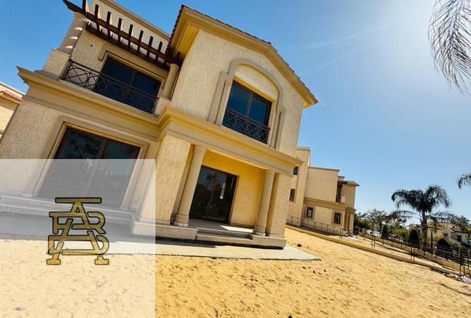 8307269 - صورة العقار 2