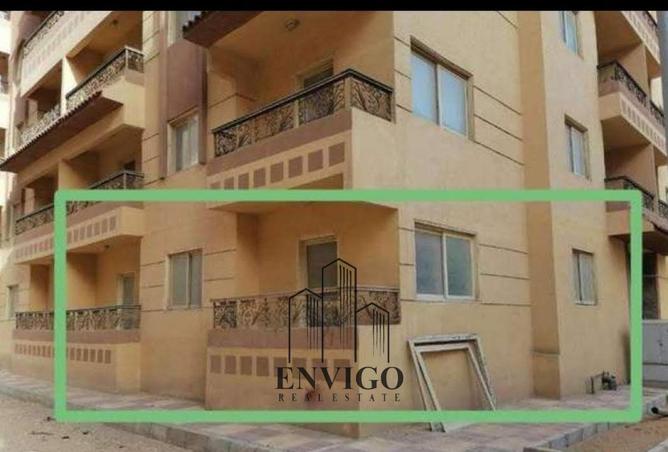 8341232 - Property Main Image