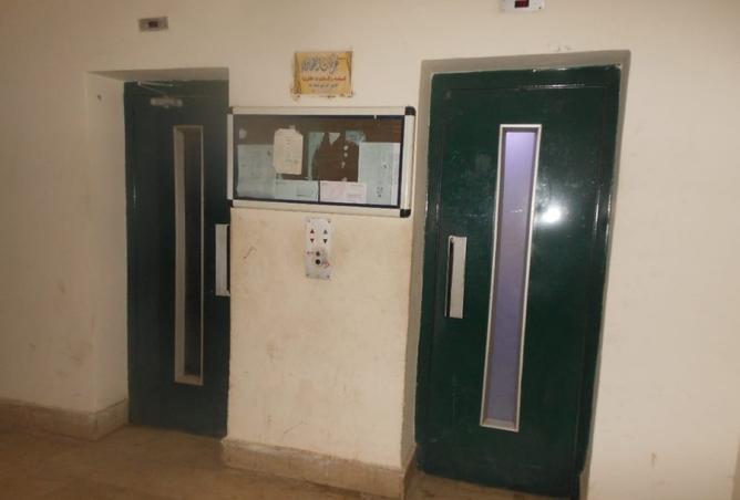 8385607 - Property Image 3