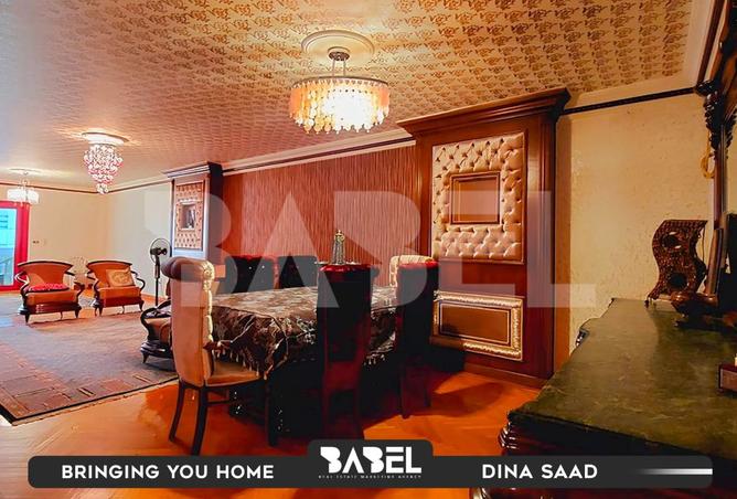 8157500 - Property Image 2