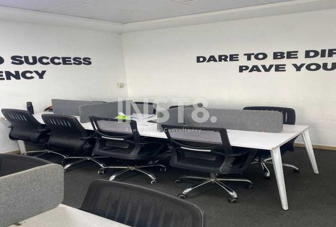 8383938 - Property Image 3