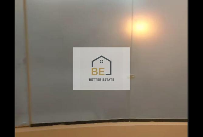 8222164 - Property Image 2