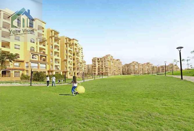 8407452 - الصورة الرئيسية للعقار